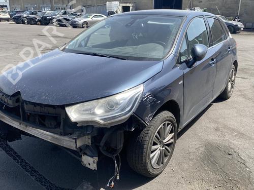 Left front window switch CITROËN C4 II (NC_) 1.6 HDi 115 | BP25555991I27 