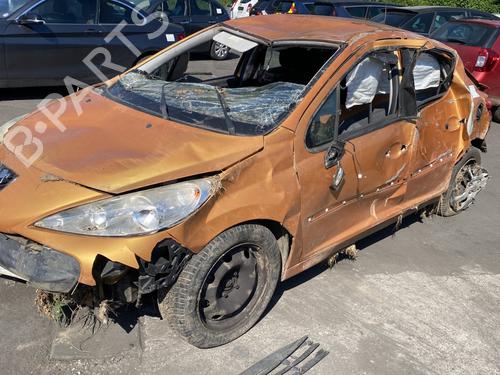 Ignition barrel PEUGEOT 207 (WA_, WC_) 1.6 HDi | BP31188676M48