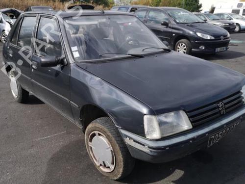 Left mirror PEUGEOT 205 II (20A/C) 1.7 Diesel | BP25559664C26 