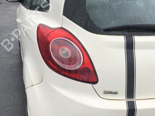 Front right seatbelt FORD KA (RU8) 1.2 | BP25560579I25  - Image 16