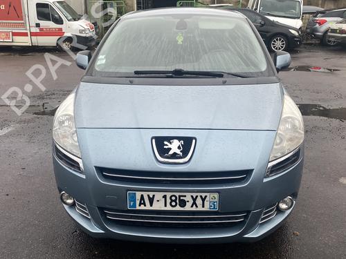 Right mirror PEUGEOT 5008 (0U_, 0E_) 1.6 HDi | BP25566454C27 