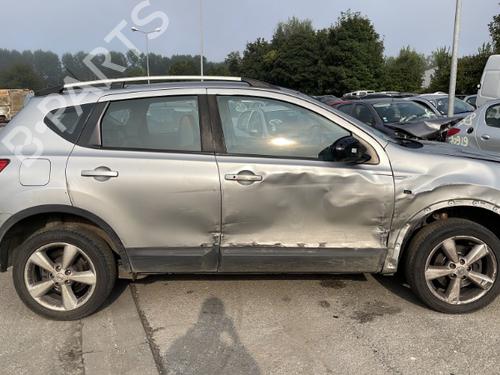 Steering column stalk NISSAN QASHQAI / QASHQAI +2 I (J10, NJ10, JJ10E) 1.5 dCi | BP25574332I23 