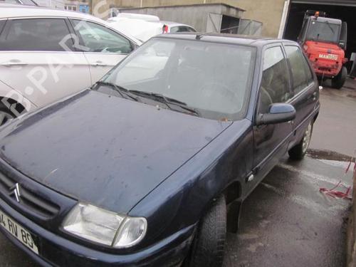 Rear right lock CITROËN SAXO (S0, S1) 1.4 VTS | BP25523003C99 