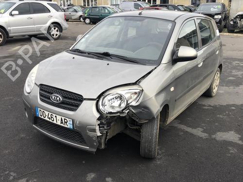 Third brake light KIA PICANTO I (SA) 1.0 | BP25521541L11  - Image 18