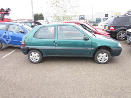 Ratstangsstang CITROËN SAXO (S0, S1) 1.1 X, SX | BP25560187I23 