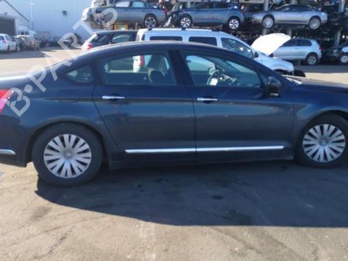 Right tailgate light CITROËN C5 III (RD_) 2.0 HDi 140 (RDRHF8, RDRHFA, RDRHA8, RDRHAJ) | BP25579028C80  - Image 17