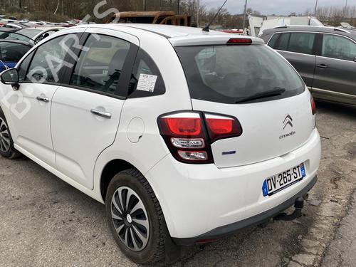 Used Parts CITROËN C3 II (SC_) 1.6 BlueHDi 100 (99 hp) 4341764
