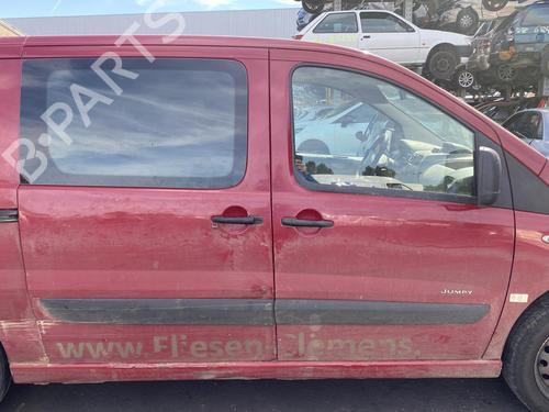 Left headlight CITROËN JUMPY II Van 2.0 HDi 140 | BP25528618C28 