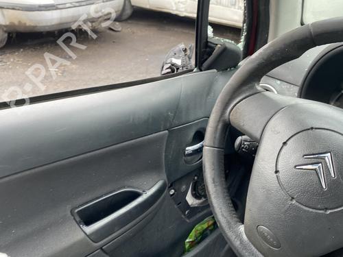 Hood lock CITROËN C3 I (FC_, FN_) 1.6 16V | BP27475813C133 