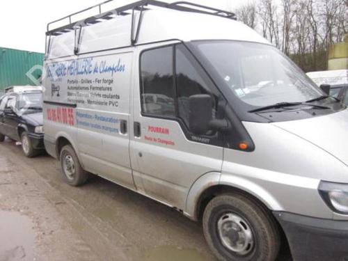 Front wiper motor FORD TRANSIT Van (FA_ _) 2.0 DI (FAE_, FAF_, FAG_) | BP25558601M29 - Image 8