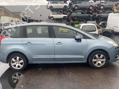 Right mirror PEUGEOT 5008 (0U_, 0E_) 1.6 HDi | BP25566454C27 