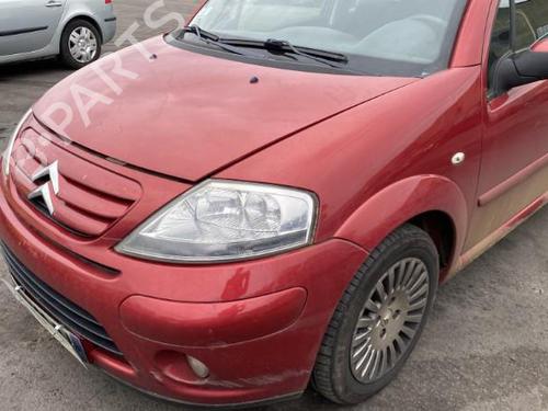 Scuttle panel CITROËN C3 I (FC_, FN_) 1.6 16V HDi | BP27345326C110 