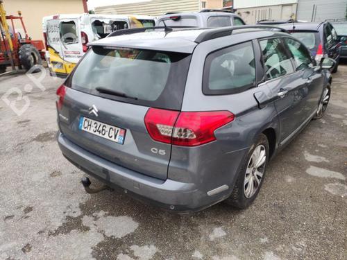 Right tailgate light CITROËN C5 III Break (RW_) 2.0 HDi | BP25557887C80 - Image 35