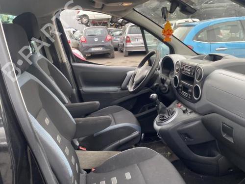Hand brake CITROËN BERLINGO MULTISPACE (B9) 1.6 HDi 90 | BP25548411I18 - Image 19