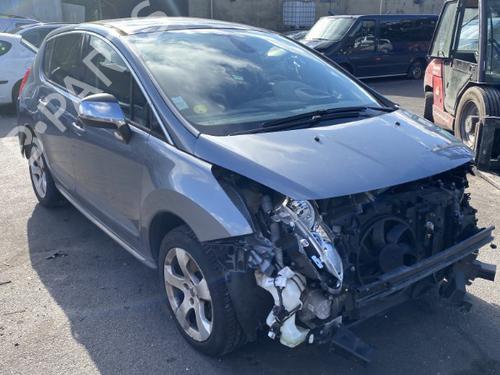 Front left lock PEUGEOT 3008 I MPV (0U_) 2.0 HDi 150 / BlueHDi 150 | BP25574039C98 