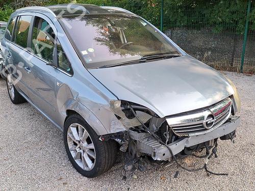 Left sun visor OPEL ZAFIRA / ZAFIRA FAMILY B (A05) 1.9 CDTI (M75) | BP25571825I1 
