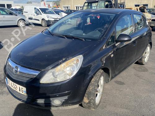 Starter OPEL CORSA D (S07) 1.4 (L08, L68) | BP25510726M8  - Image 21