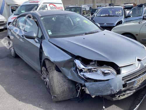 Left sun visor CITROËN C5 III (RD_) 1.6 HDi 115 (RD9HRA, RD9HLA, RD9HL0) | BP25576525I1 - Image 10