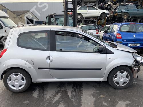 Right tailgate light RENAULT TWINGO II (CN0_) 1.2 16V (CN04, CN0B) | BP25528406C80 