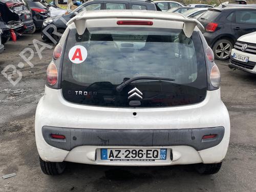 Left sun visor CITROËN C1 (PM_, PN_) 1.0 | BP25565882I1 