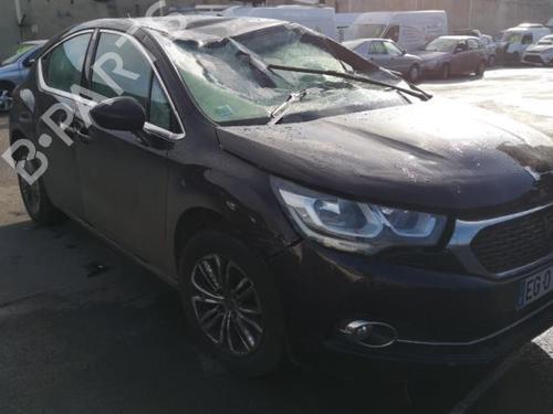 Headrest DS DS 4 / DS 4 CROSSBACK (NX_) 1.6 BlueHDi 120 | BP25546946I31  - Image 13