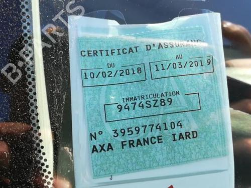 Alternator FIAT IDEA (350_) 1.4 | BP25553622M7  - Image 27