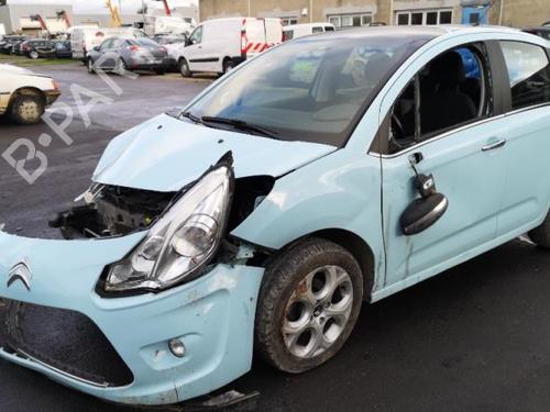 Rear right interior door handle CITROËN C3 II (SC_) 1.4 HDi 70 (SC8HZC, SC8HR0, SC8HP4) | BP25583512I16 - Image 19