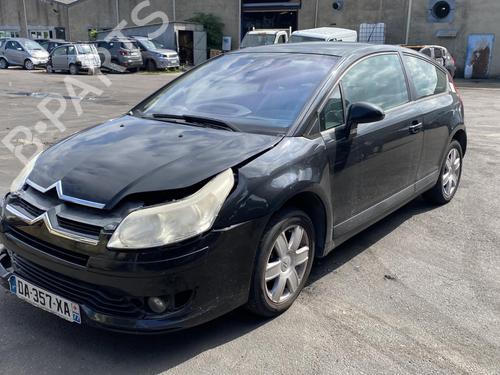 Front right window mechanism CITROËN C4 Coupe (LA_) 1.6 16V | BP25546734C23 