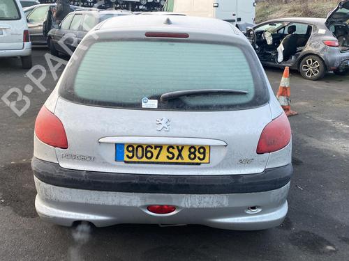 Right sun visor PEUGEOT 206 Hatchback (2A/C) 1.6 16V | BP25521340I2 