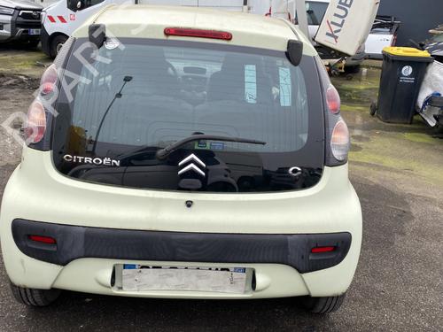 Front right interior door handle CITROËN C1 (PM_, PN_) 1.0 | BP25563100I14  - Image 13