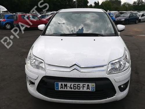 Right tailgate light CITROËN C4 I (LC_) 1.6 HDi | BP25516567C80  - Image 15