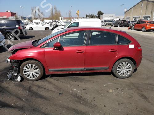 Klapa wlewu paliwa CITROËN C4 I (LC_) 1.6 HDi | BP25533394C131 