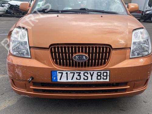 Left sun visor KIA PICANTO I (SA) 1.1 | BP25514199I1 - Image 13