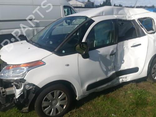 Left tailgate light CITROËN C3 II (SC_) 1.4 VTi 95 | BP25537645C79  - Image 32