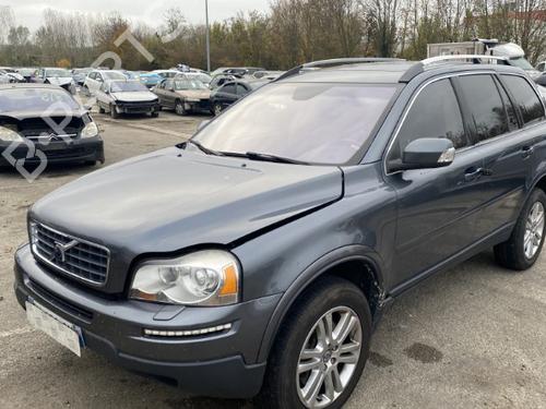 Høyre foran invendig håndtak VOLVO XC90 I (275) D5 AWD | BP25501110I14 