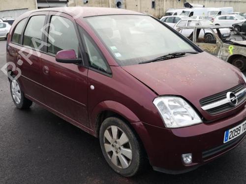 Right mirror OPEL MERIVA A MPV (X03) 1.7 DTI (E75) | BP25524648C27 