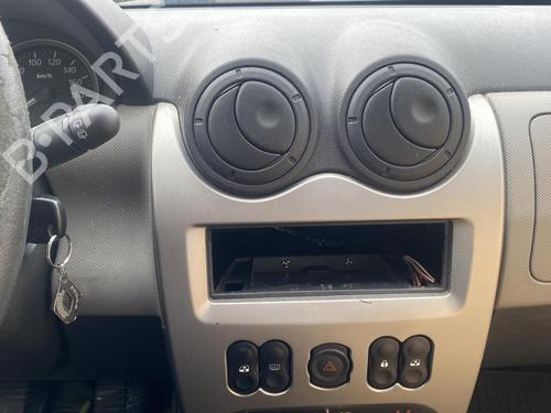 Tanklåg DACIA SANDERO 1.5 dCi | BP25581578C131 - Image 28