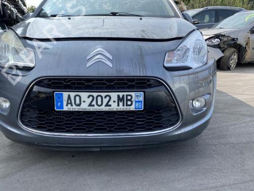 Left tailgate light CITROËN C3 II (SC_)  | BP25550337C79  - Image 28