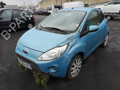 Ignition barrel FORD KA (RU8) 1.2 | BP25584401M48 
