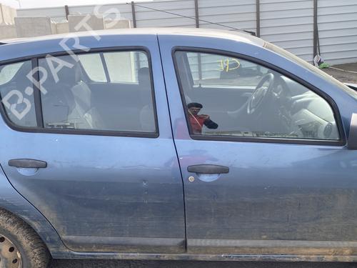 Højre solskærm DACIA SANDERO 1.4 (BS0C, BS0A, BS0G, BS1F, BS0E) | BP33743268I2  - Image 15