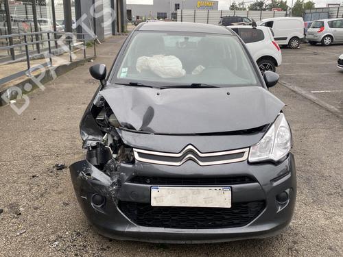 Front right interior door handle CITROËN C3 II (SC_) 1.2 VTi 82 | BP31330598I14  - Image 22