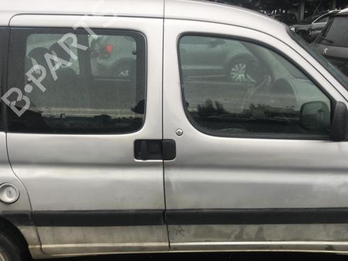 Front right lock PEUGEOT PARTNER Box Body/MPV (5_, G_) 1.9 D | BP25551864C97 