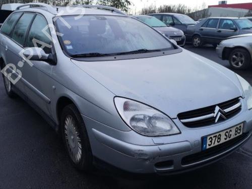 Left taillight CITROËN C5 I Break (DE_) 3.0 V6 (DEXFXC, DEXFXF) | BP25536575C34 - Image 14