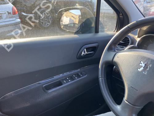 Left tailgate light PEUGEOT 3008 I MPV (0U_) 1.6 HDi | BP25512239C79 
