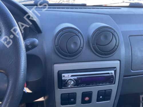 Hand brake DACIA LOGAN MCV (KS_) 1.5 dCi (KS0W) | BP25550514I18  - Image 29