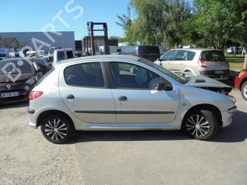 Parkbremsarm/handtak PEUGEOT 206 Hatchback (2A/C) 1.9 D | BP25584044I18 