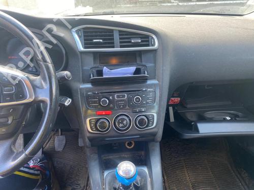 Front left lock CITROËN C4 II (NC_) 1.6 HDi 90 | BP36763720C98 - Image 14