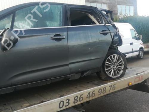 Left front shock absorber CITROËN C4 II (NC_) 1.6 HDi 110 | BP25521651M16  - Image 5