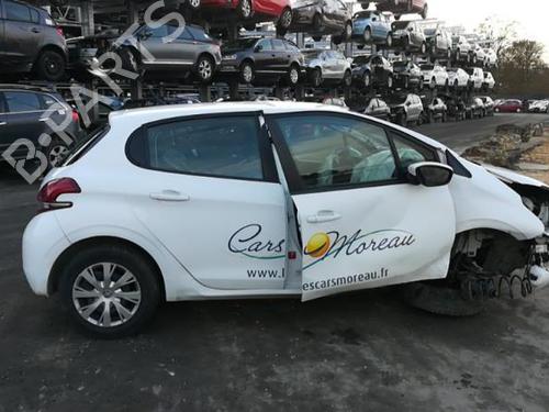 Washer pump PEUGEOT 208 I (CA_, CC_) 1.6 HDi / BlueHDi 75 | BP25516037E24 