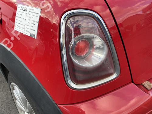 Front right lock MINI MINI (R56) Cooper D | BP25529331C97 - Image 7